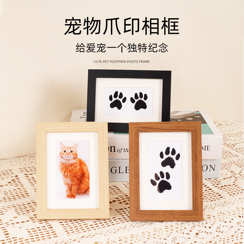 Cross-border dog paw print 5 5 inch photo frame pet footprints handprint slime handprint foot print commemorative picture frame wholesale Cross-border dog paw print 5 5 inch photo frame pet footprints handprint slime handprint foot print commemorative picture frame wholesale
