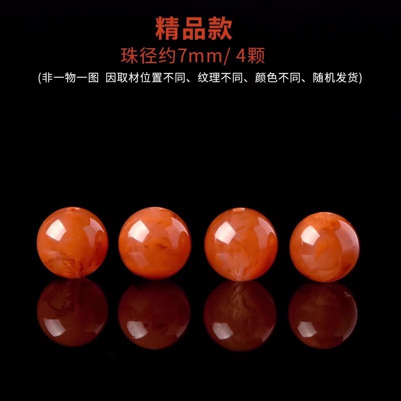 天然レモンシトリン紫ウサギの毛イチゴクリスタルルースビーズシングルビーズ卸売 diy ブレスレット鎖骨ネックレスアクセサリービーズ|undefined