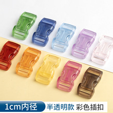 10mm��ɫ��� ���K��朲��͸���������ϲ�ی������ֹ�DIY���