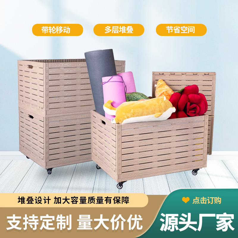 源头厂家木纹大号折叠箱pp仿带轮周转箱可堆叠高承重储物箱收纳