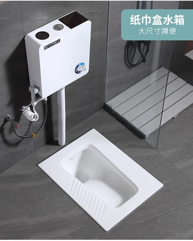 Large-sized squat toilet, squat pit-type flushing tank, complete squat toilet, anti-odor bathroom, household toilet bowl, toilet bowl undefined