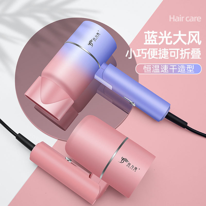 新款蓝光吹风机 家用大小功率冷热风电吹可折叠恒温吹风筒礼品