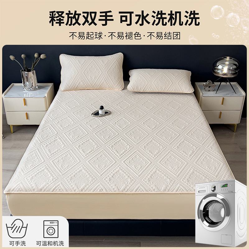 Comercio exterior transfronterizo de algodón multicolor cama