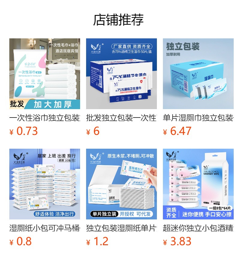 hmqViviiyNSAyin9WueUtwcE4wuuJwuKJyZs