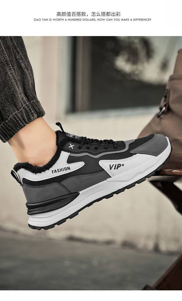 Giày thể thao nam da tổng hợp chống thấm nước, chống trượt, lót lông giữ ấm — M7337 Kaki, M7337 màu xám đen chi tiết 14