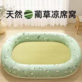 夏季狗窝四季通用夏天凉席中小型犬比熊泰迪夏日藤编狗床宠物睡垫