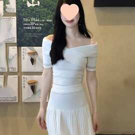 大码遮肉蝙蝠袖针织罩衫上衣+半身长裙两件套女宽松显瘦气质套装