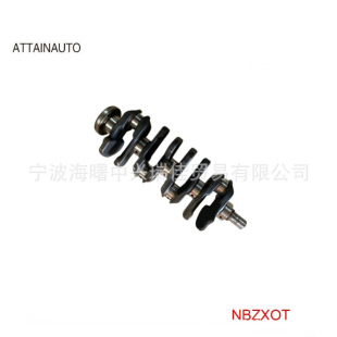 �m��춬F���l�әC���SHyundai Engine Crankshaft 23111-22023