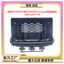 �m�ìF��ROHENS-Coupe�ڶ�˹�����п،��������b����׃�׿��