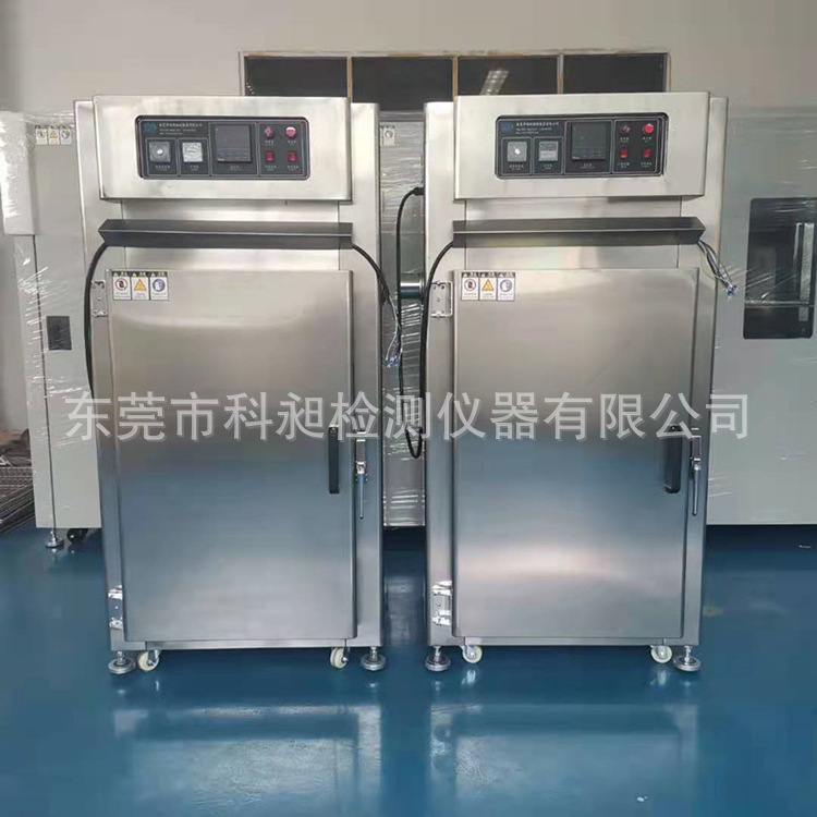 产光电材料烘箱 线材烘烤箱 电镀烤箱 工业干燥箱 非标供应