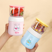 米菲304不锈钢燕麦牛奶杯便携汤杯水果沙拉杯学生儿童早餐杯粥杯