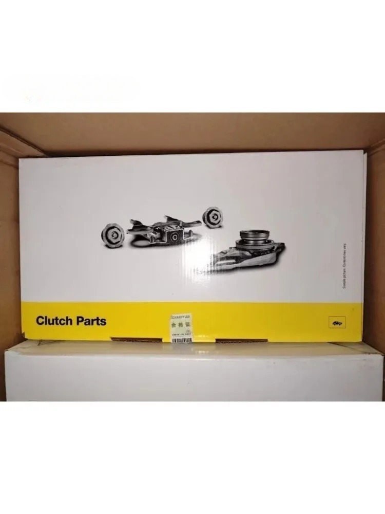 Suitable for Fiesta 1.5, Focus 1.6, Ford 2.0 DSP6 6dct250 clutch lever