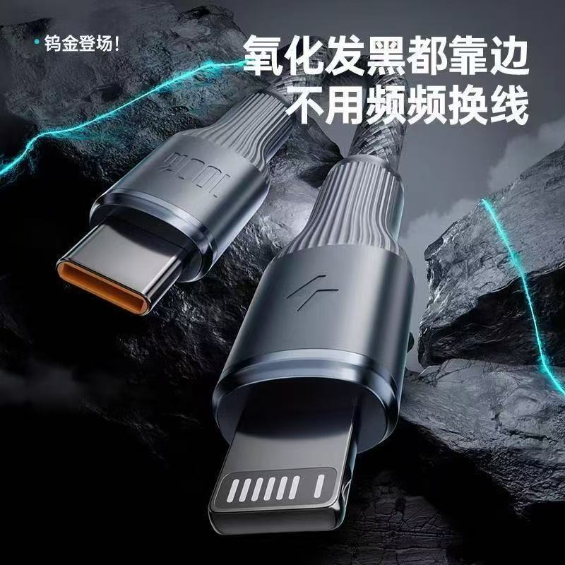 烏金三合一データ線はアップルの華為携帯電話三牽引一typec車載充電線100を急速に適用する|undefined