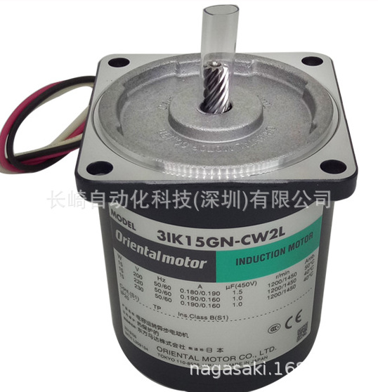 日本东方马达电动机3RK15A-AW2L议价