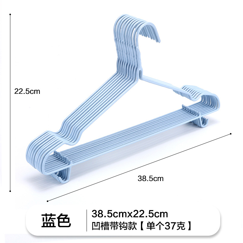 후크 블루가있는 38.5cm/성인 홈