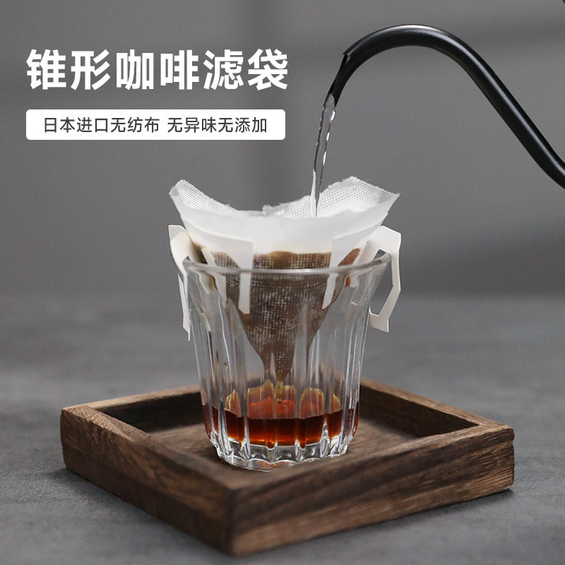 Free Shipping Hand-made Hanging Ear Coffee Filter Bag Filter Paper Household Coffee Powder Filter Portable Dripping Filter Hanging Ear Coffee Pot