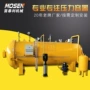 液体双层增压处理油罐