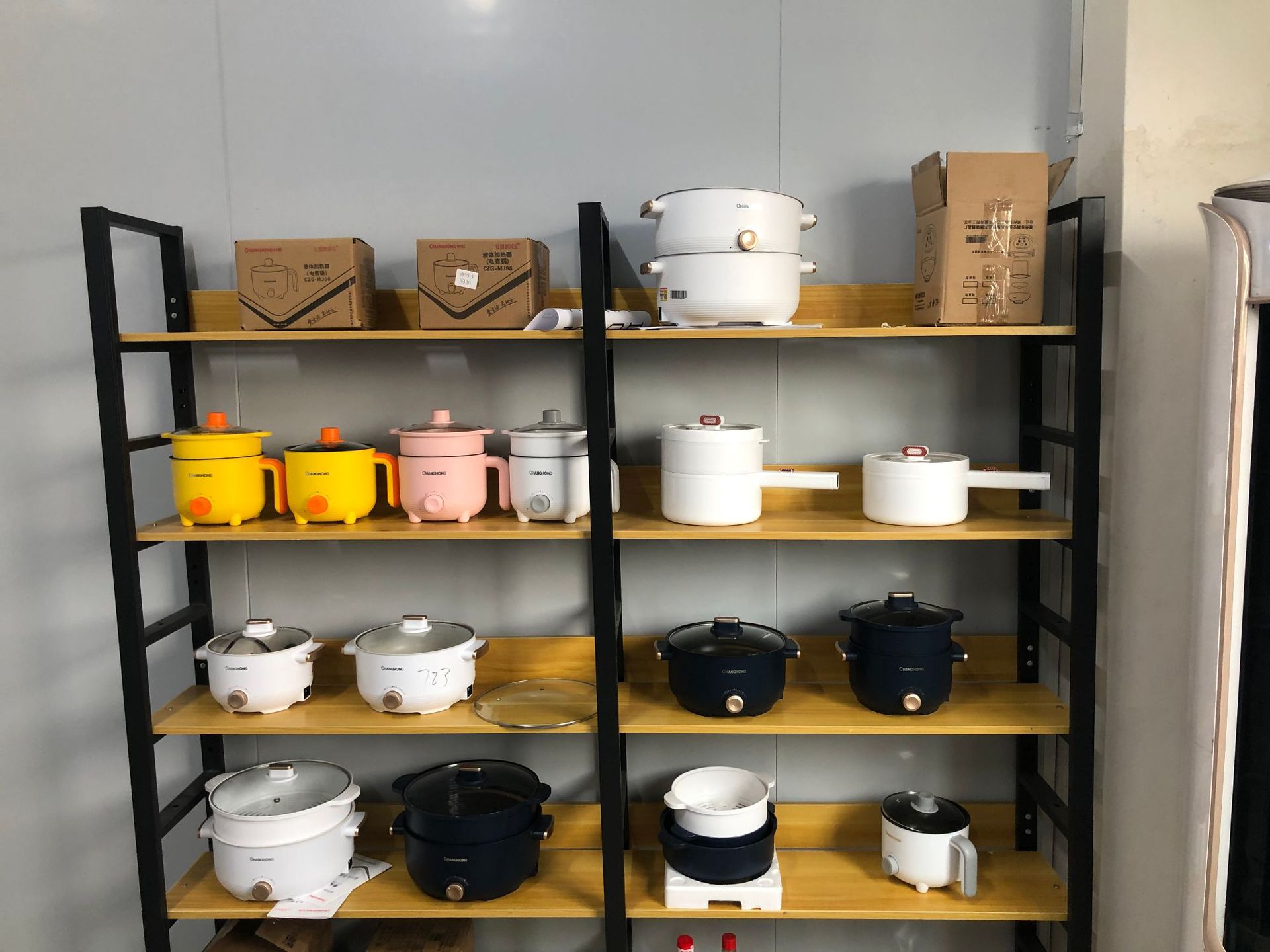 微信图片_20210930185002