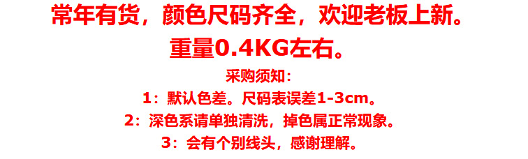 未命名1719393707