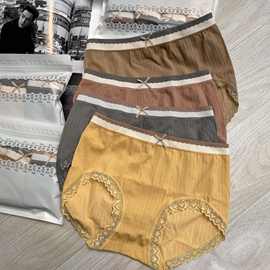 日系新品女士暗纹三角内裤 舒适大弹力 四条装