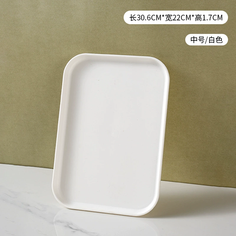 Nordic INS wheat straw trap household color plates commercial barbecue bakery dish large plastic tea plate