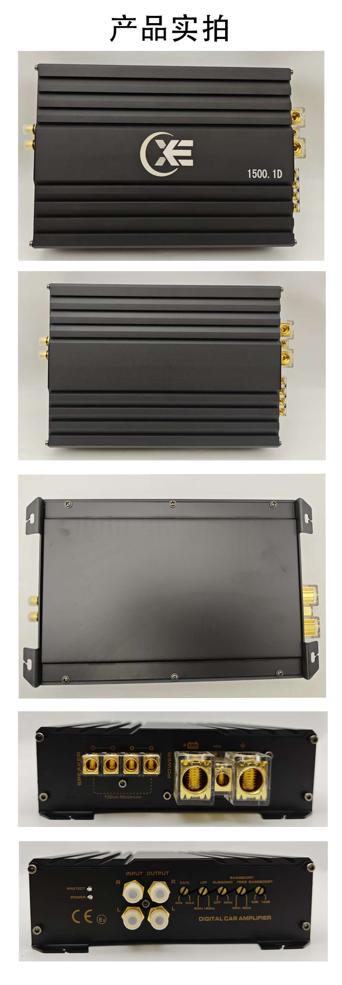 Class D Single-Channel Digital Car High-Power Pure Heavy Bass Passive Dual Voice Coil Subwoofer 1500.1D Power Amplifier