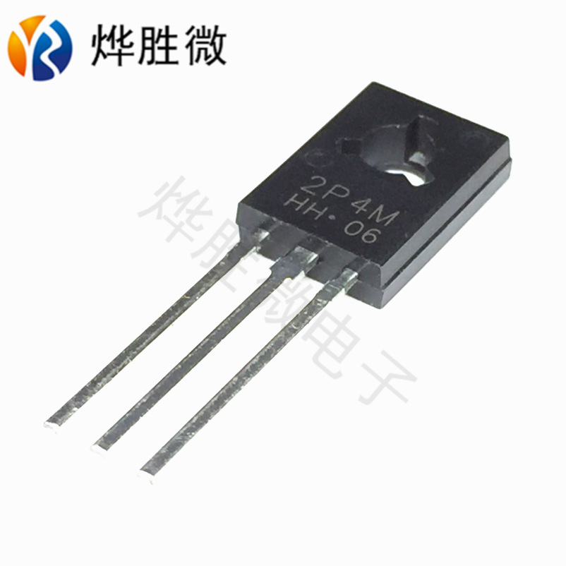 2P4M   2A600V  TO-126  单向可控硅 全新国产大芯片 厂家直营
