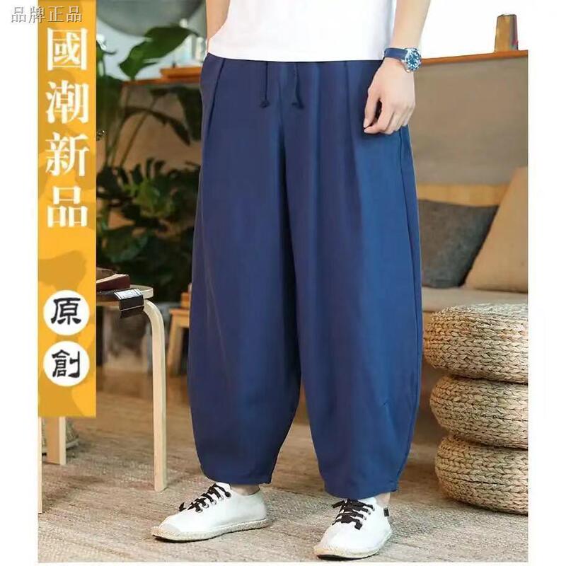 Spring and Summer Linen Pants Men's Loose Chinese Style plus size Fat Men's Wide Leg Pants Big Crotch Pants Lantern Harlan Pants Casual Trousers