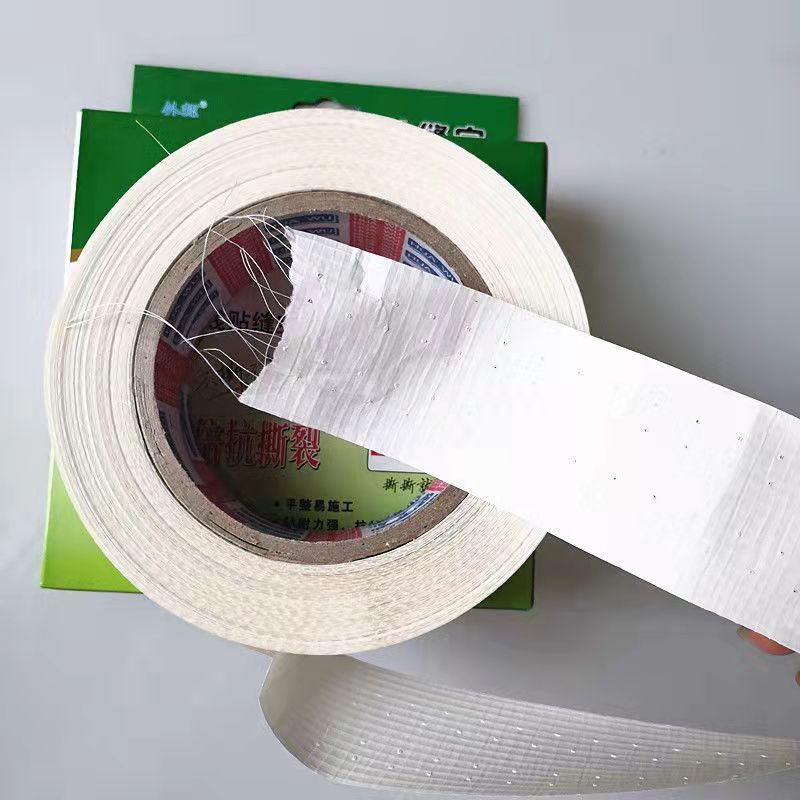 贴缝宝石膏板接缝墙体裂接缝带软钢筋抗抵裂接缝纸带36卷牛皮纸