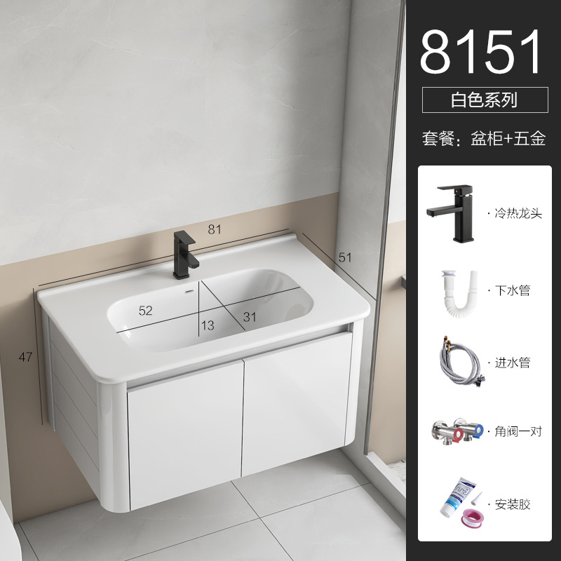 Blanco leche - 80 cuenca de ángulo redondeado - sin espejo