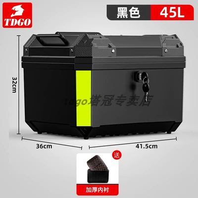 Electric car trunk large Electric car tail box - 45l-black-mechanical-lock-lining-black