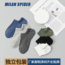 �����д��ļ����ിɫ������ǳ�����۴��������Ͳ��Ͱ���ʿ����