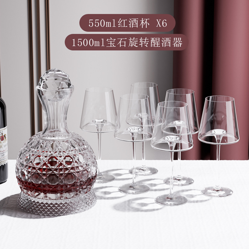 레드와인잔 550ml x6 + 구형 원석 디캔터 1500ml
