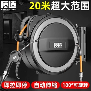气鼓自动伸缩回收卷管器气泵管风管水鼓汽修美容气动洗车工具