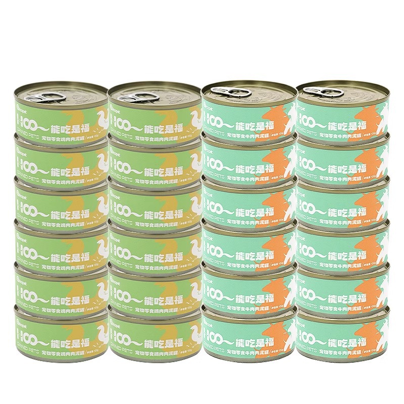 Huayuan enlatado 24 latas de perros, bocadillos de perros para cachorros, alimento húmedo, carne en puré, comida para perros, cabello dorado.