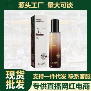 �Ìӿ׾�����ˮ��Һ���Ϳ��������̝����yƷŮ�o�wƷ����Ժ������