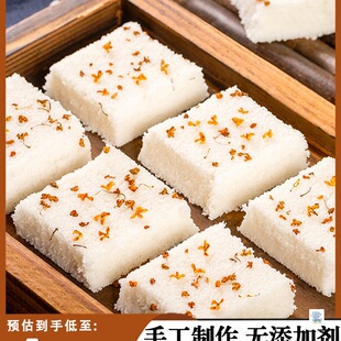 �����خa�𻨸���y�ֹ��׸���c��������С��Ŵ�׸�l���c����ʳ