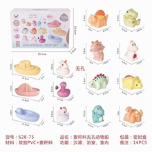 �羳����ѷ����Ӥ��ԡ��Ϸˮ����½�С������״��ɫ�����֪��װ