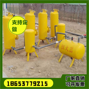 �Ӛ�����Óˮ���Ȳ��Y���D �Ӛ�Óˮ���Ĺ�ʽ	���Ӛ�����O��S��