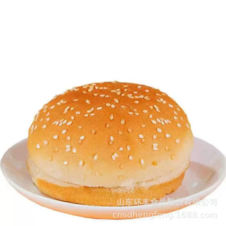 美式汉堡胚商用家用大号手工汉堡包面包胚半成品早餐食材