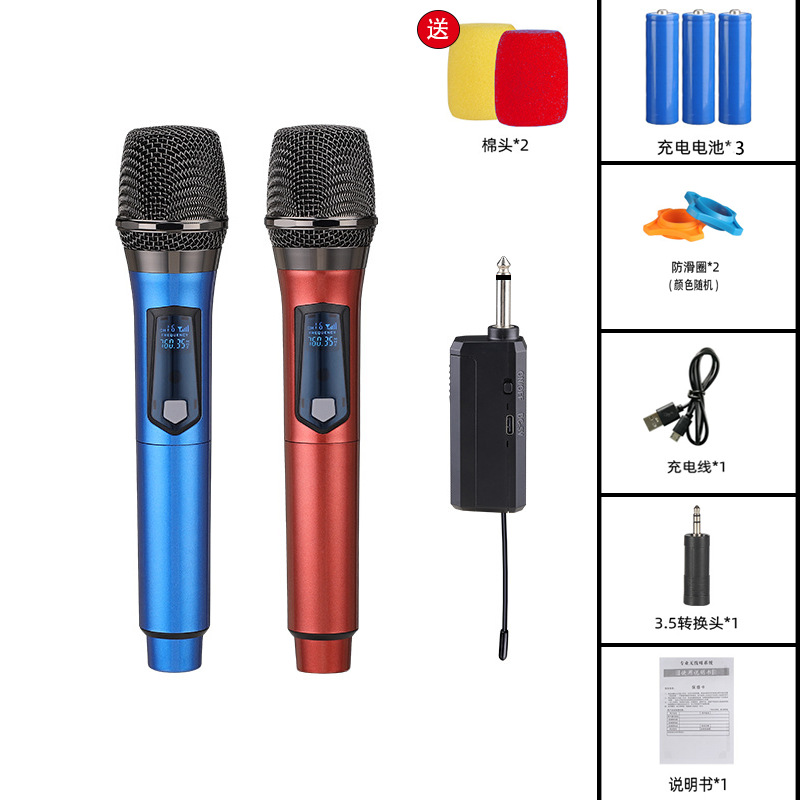 Transmisión en vivo MICRÓFONO INALÁMBRICO karaoke casa uno para dos al aire libre de audio TV cantando Conferencia etapa micrófono tarjeta de sonido