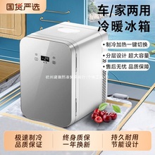 ܇�d��������С���������r��܇����С����ػ��yƷĸ��������