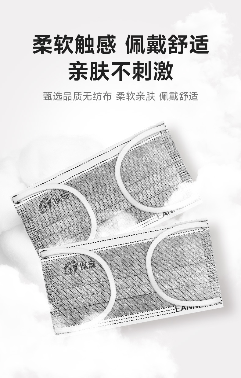 A702详情_09.jpg