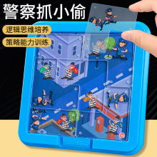 幼儿园礼物警察抓小偷兔子陷阱多人互动卡牌游戏儿童益智玩具4-6