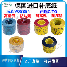 cito�a�׼� ��;�a�׼� ģ�ЙC�a�׼� �����{��   ģ��ӡˢ���ü�