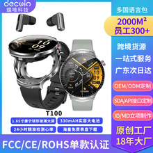 跨境爆款T100藍牙通話耳機二合一智能手表運動多功能NFC消息提醒