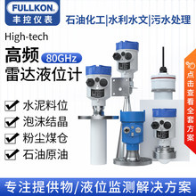 80G���_ҺλӋһ�wʽ��λӋ��λӋ�������ς}���|���w�ۉmˮλӋ