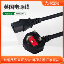 BSӢʽ���^�Դ��Ʒ��β���������^�����L��Ӣ��ӢҎ���~