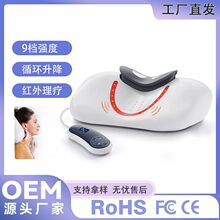 多功能颈椎牵引按摩 家用电动揉捏气囊拉伸背部腰部按摩理疗仪