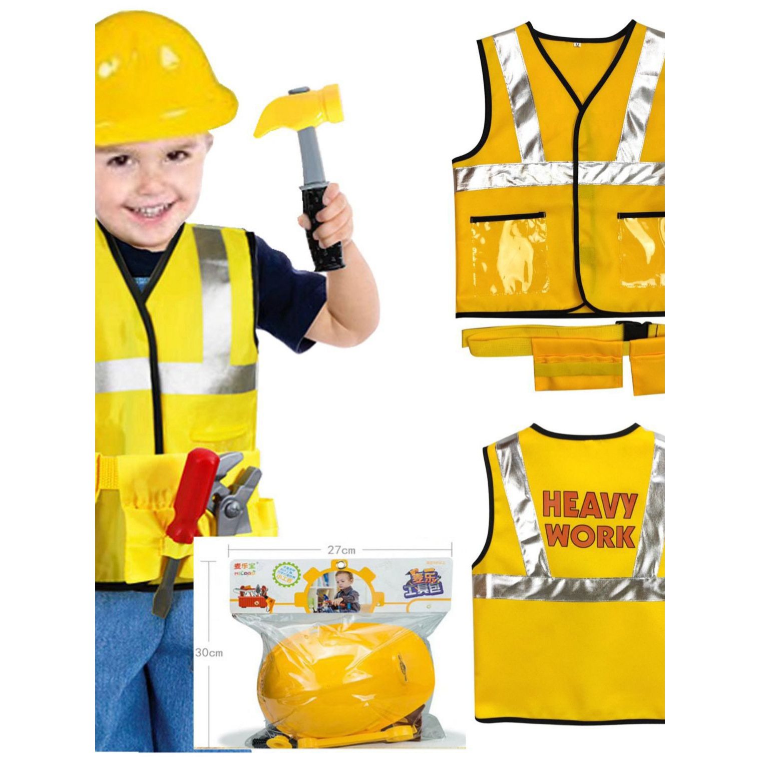 Ropa de vestir para niños de Halloween, chaleco de ingeniero pequeño, traje de juguete, trabajador de mantenimiento amarillo, servicio de juego, trabajador de la construcción